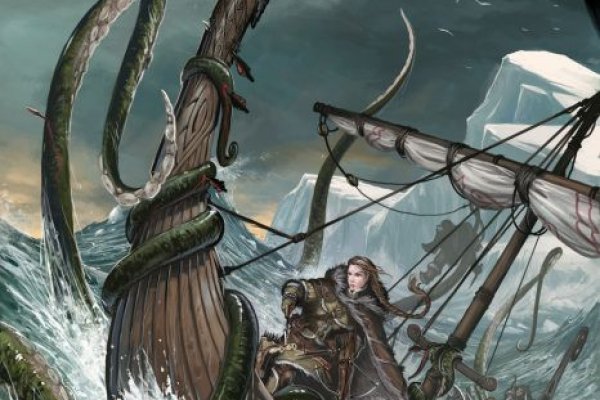 Kraken 14at