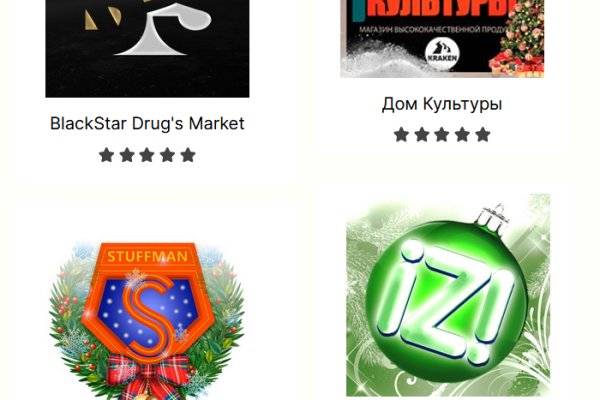 Kraken market ссылка