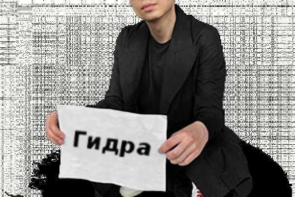 Что такое кракен плейс