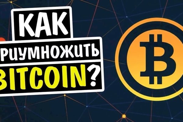 Не работает сайт kraken