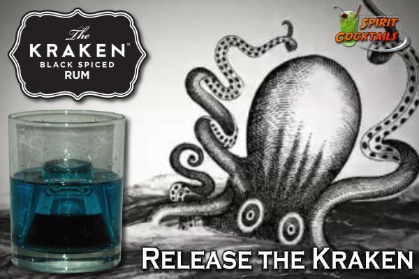 Kraken 13at зеркало