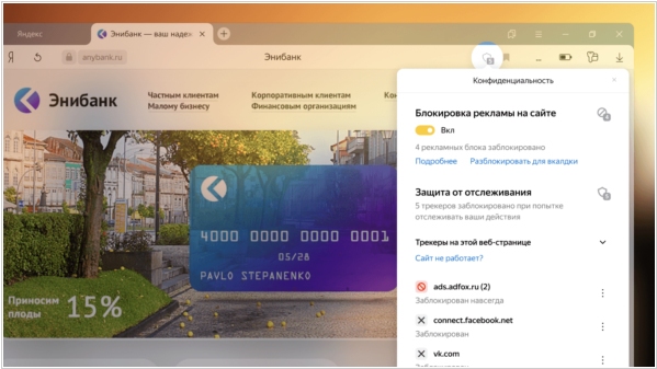 Ссылка на кракен тор kr2web in